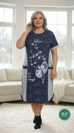 Туника 23257835