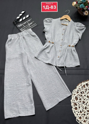 Костюм 23258031