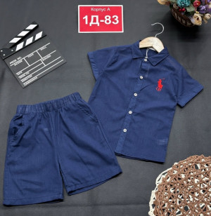 Костюм 23258032