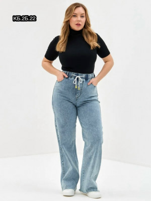 Джинсы 23258180