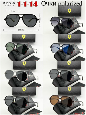 Солнцезащитные очки #23258415