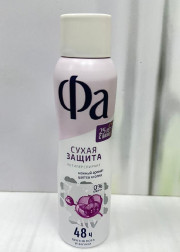 Дезодорант 150мл