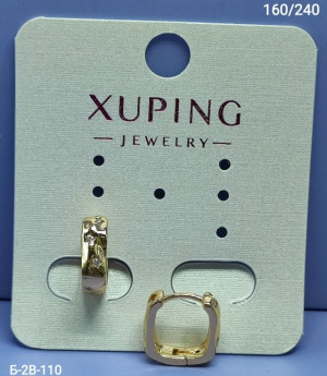 Серьги 23258568