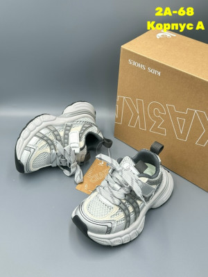 Кроссовки #23258735