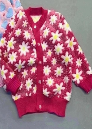 Кардиган #23258776