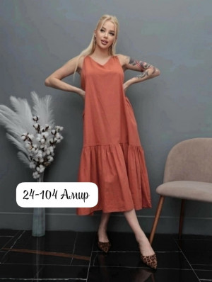 Сарафан #23258810