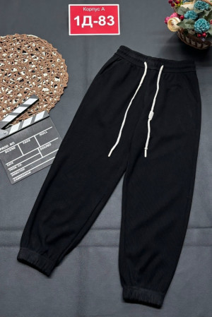 Артикул 23258997