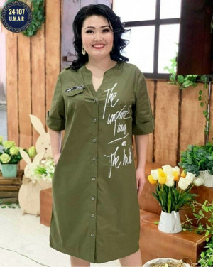 Платье #23259028