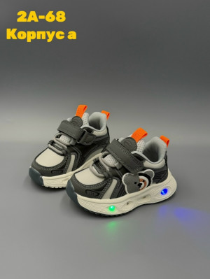 Кроссовки #23259629