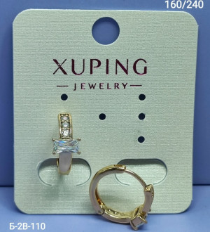 Серьги #23259812