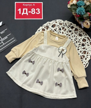 Платье #23259997