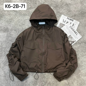 Ветровка #23260168