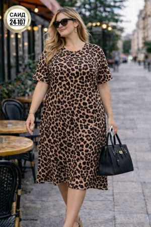 Платье #23260253