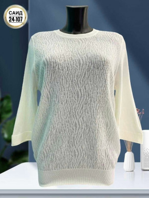 Кофта 23260258