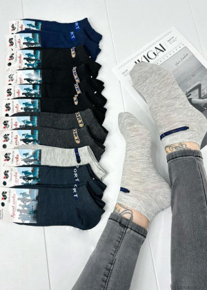 Носки #23260482