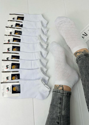 Носки #23260484