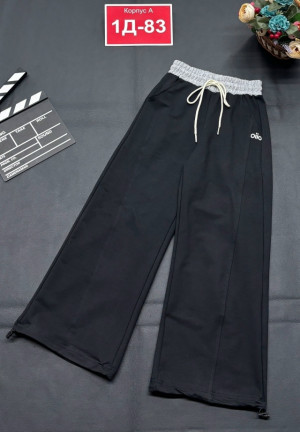 Штаны #23260925