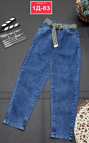 Джинсы 23260928