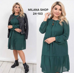 Платье #23260980