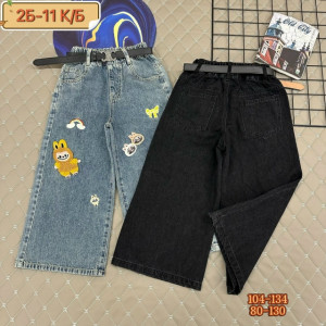 Джинсы 23261364