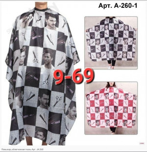 Накидка #23261493