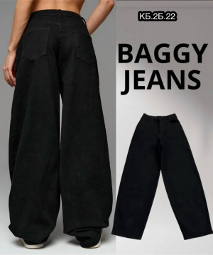 Джинсы #23261504