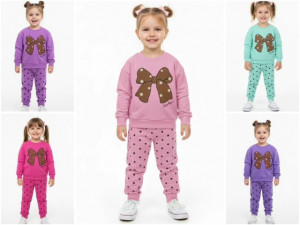 Костюм 23261543