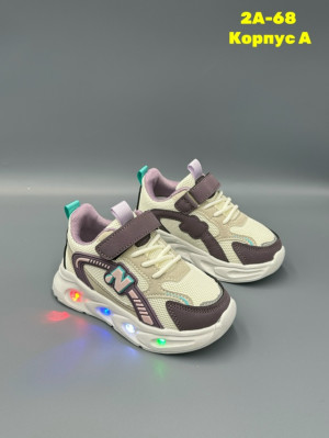 Артикул 23261697