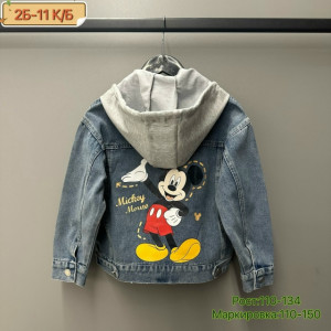 Куртка #23261750