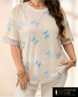 Футболка #23261832