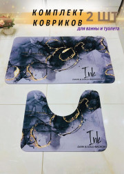 Коврик для ванны и туалета 2шт