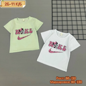 Футболка #23262563