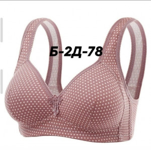 Бюстгальтер #23262811