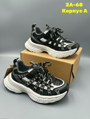 Артикул #23262950