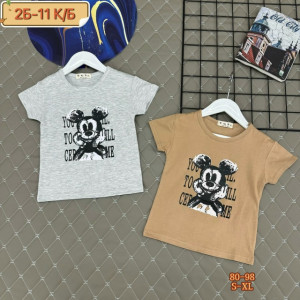 Футболка 23262965