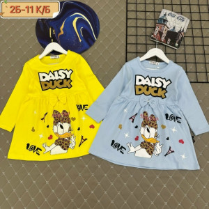 Платье #23263196