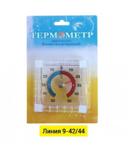 Кондиционер