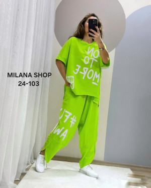 Артикул #23263357