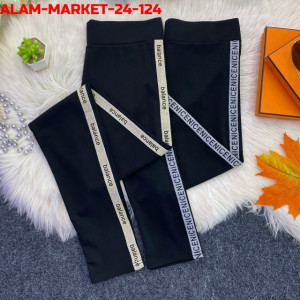 Артикул #23263499