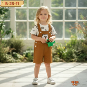 Костюм #23263531