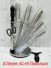 Набор ножей
