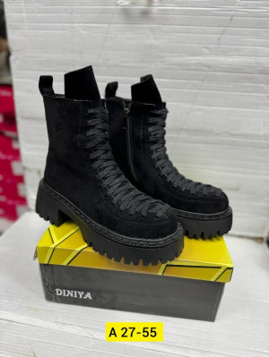 Ботинки #23263968