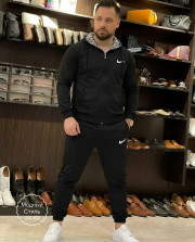 Спортивный костюм