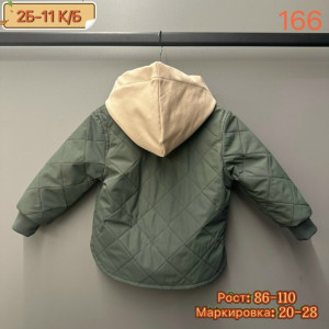 Ветровка 23264214