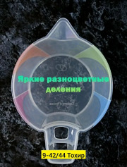 Мерный стакан