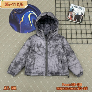 Куртка #23264628