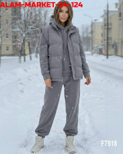 Спортивный костюм