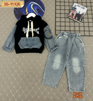 Костюм #23264896