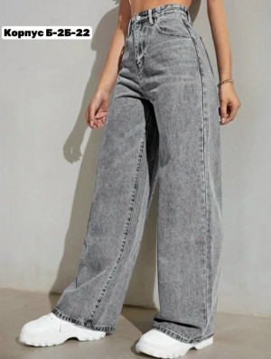 Джинсы #23265389