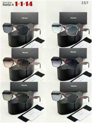 Солнцезащитные очки #23265634